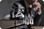 央视网消息：拍天宫需要满足什么气象条件？如何了解掌握天宫过境